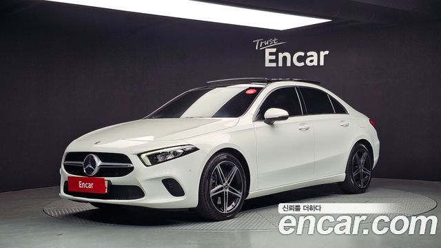 Mercedes-Benz A-Class A250 4MATIC Sedan