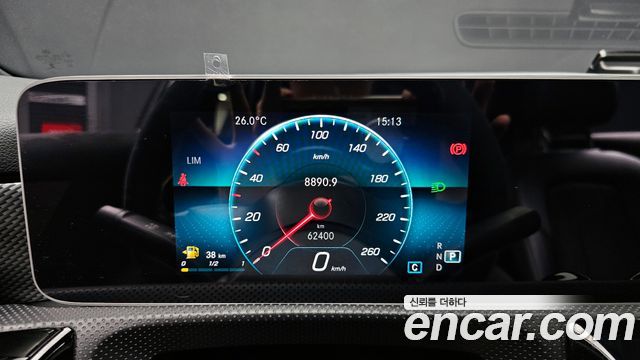 Mercedes-Benz A-Class A250 4MATIC Sedan