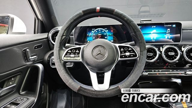 Mercedes-Benz A-Class A250 4MATIC Sedan
