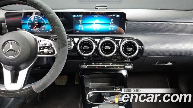 Mercedes-Benz A-Class A250 4MATIC Sedan