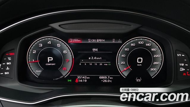 Audi A6 45 TFSI Quattro Premium