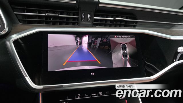 Audi A6 45 TFSI Quattro Premium