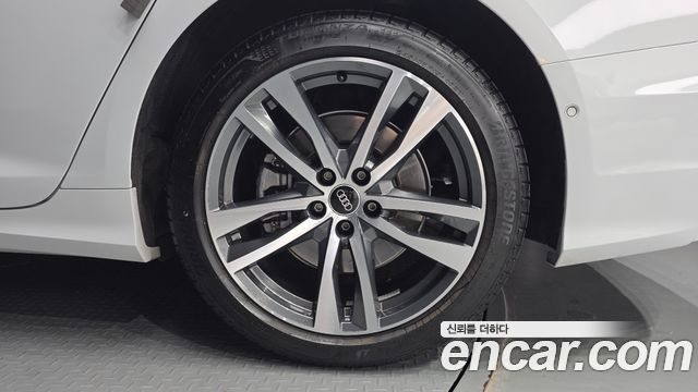 Audi A6 45 TFSI Quattro Premium