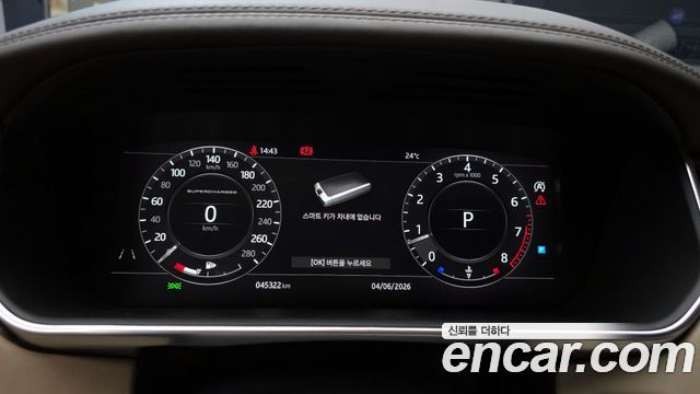 Land Rover Range Rover 5.0 SC AB