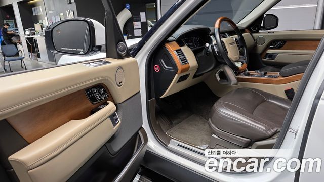 Land Rover Range Rover 5.0 SC AB