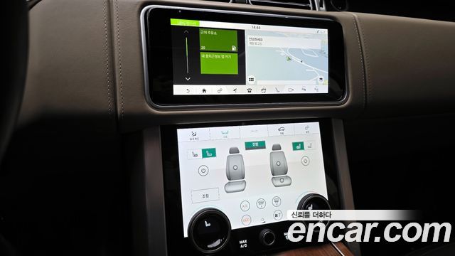 Land Rover Range Rover 5.0 SC AB