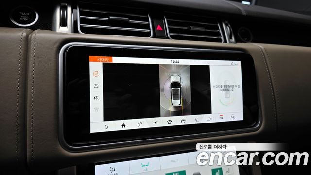 Land Rover Range Rover 5.0 SC AB