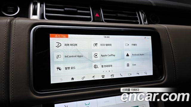 Land Rover Range Rover 5.0 SC AB