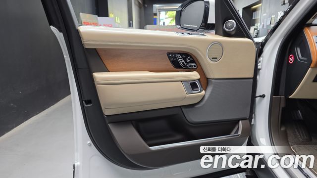 Land Rover Range Rover 5.0 SC AB