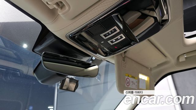 Land Rover Range Rover 5.0 SC AB