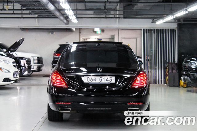 Mercedes-Benz S-Class S500L 4MATIC