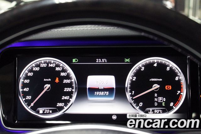 Mercedes-Benz S-Class S500L 4MATIC