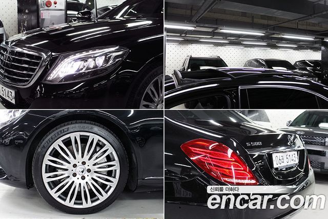 Mercedes-Benz S-Class S500L 4MATIC