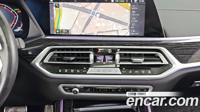 BMW X7 xDrive 40i M Sport 6STR