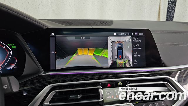 BMW X7 xDrive 40i M Sport 6STR