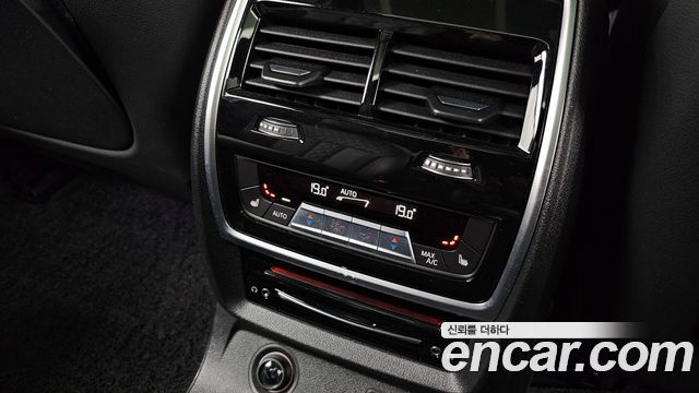 BMW X7 xDrive 40i M Sport 6STR