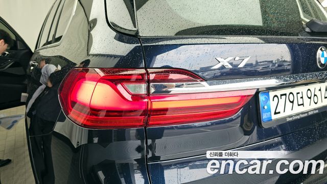 BMW X7 xDrive 40i M Sport 6STR