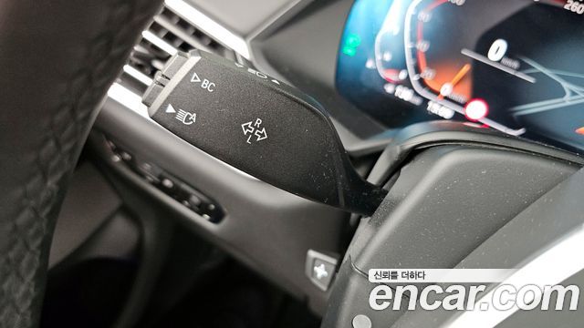 BMW X7 xDrive 40i M Sport 6STR