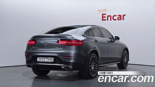 Mercedes-Benz GLC-Class GLC300 4MATIC AMG Line Coupe