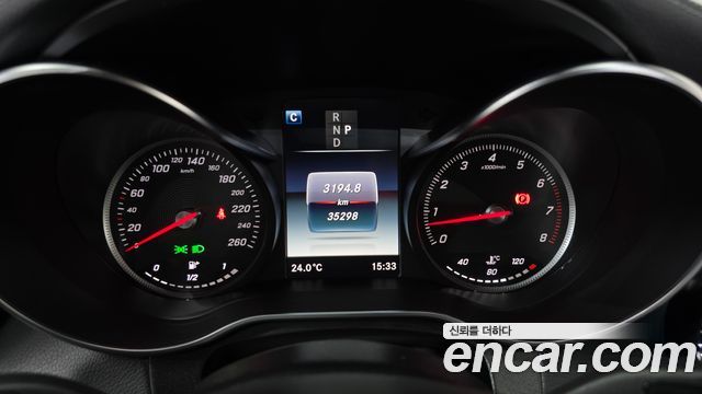 Mercedes-Benz GLC-Class GLC300 4MATIC AMG Line Coupe