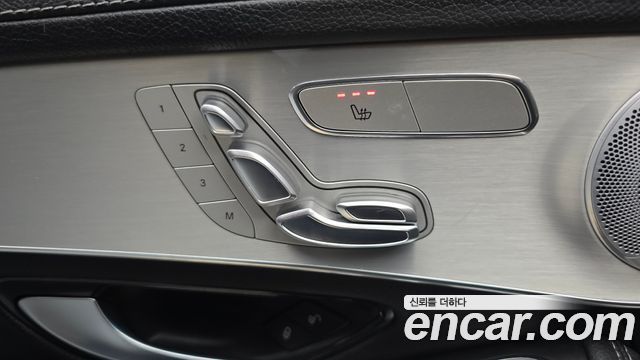 Mercedes-Benz GLC-Class GLC300 4MATIC AMG Line Coupe