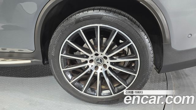 Mercedes-Benz GLC-Class GLC300 4MATIC AMG Line Coupe