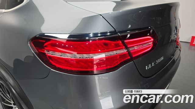 Mercedes-Benz GLC-Class GLC300 4MATIC AMG Line Coupe