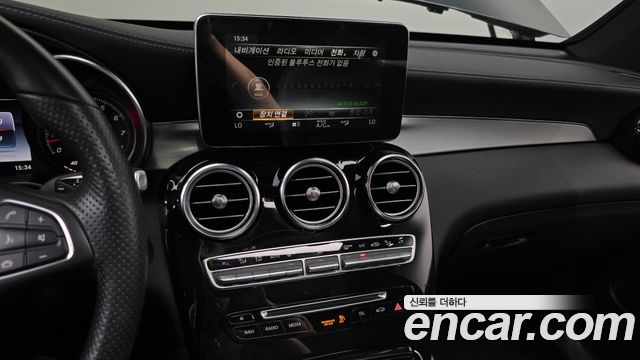 Mercedes-Benz GLC-Class GLC300 4MATIC AMG Line Coupe