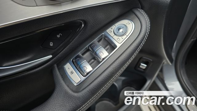 Mercedes-Benz GLC-Class GLC300 4MATIC AMG Line Coupe