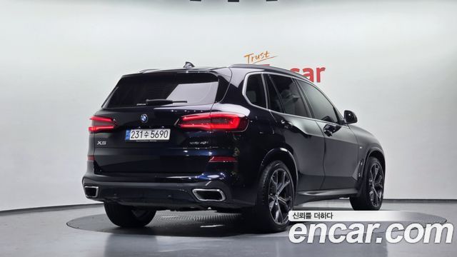 BMW X5 xDrive 40i M Sport