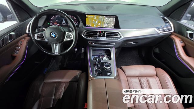 BMW X5 xDrive 40i M Sport