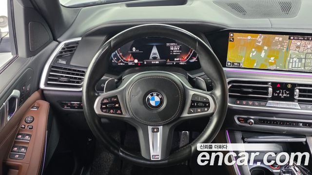 BMW X5 xDrive 40i M Sport