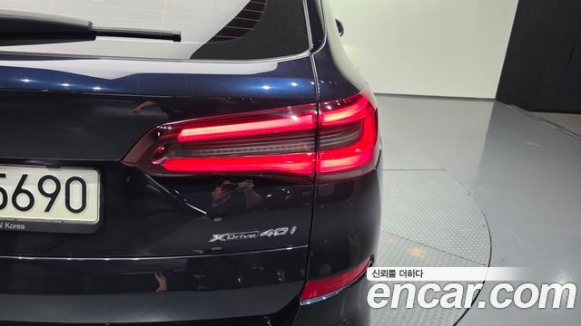 BMW X5 xDrive 40i M Sport