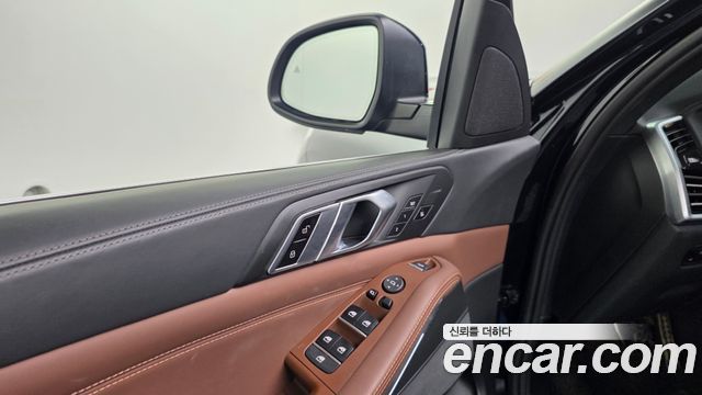BMW X5 xDrive 40i M Sport