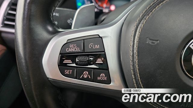 BMW X5 xDrive 40i M Sport
