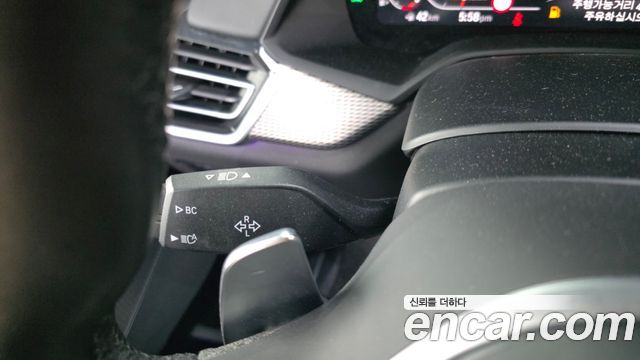 BMW X5 xDrive 40i M Sport