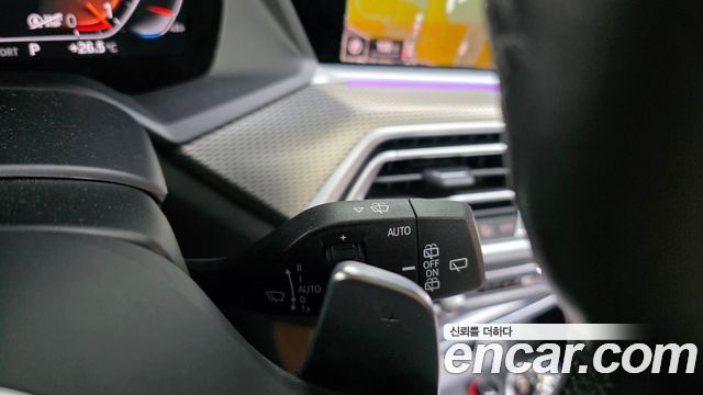 BMW X5 xDrive 40i M Sport