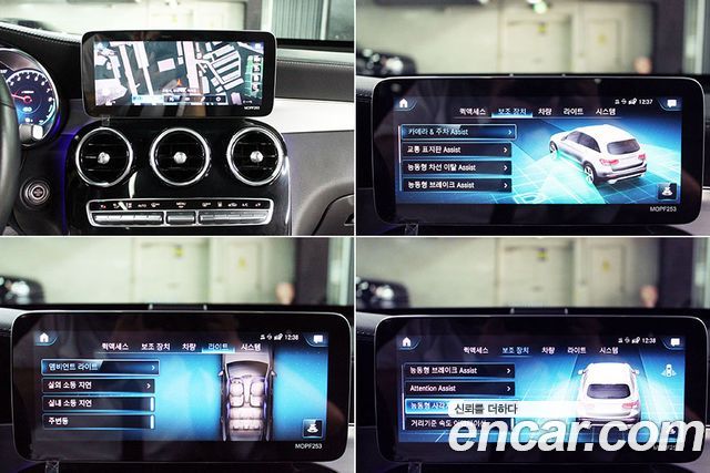 Mercedes-Benz GLC-Class GLC300e 4MATIC