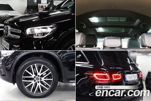 Mercedes-Benz GLC-Class GLC300e 4MATIC