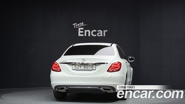 Mercedes-Benz C-Class C350e