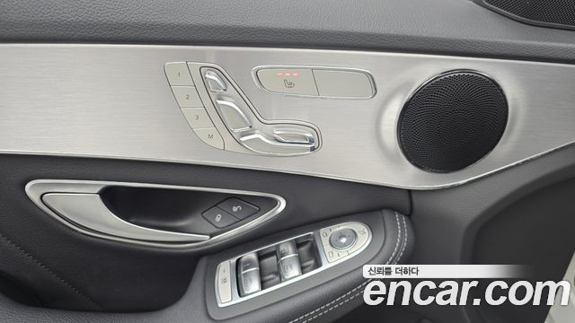 Mercedes-Benz C-Class C350e