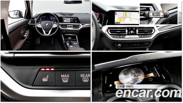 BMW 3-Series 320i Luxury