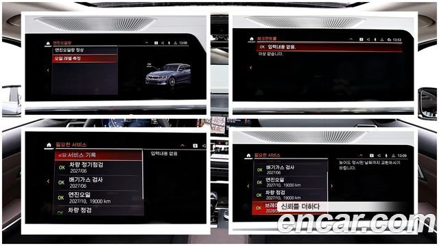 BMW 3-Series 320i Luxury