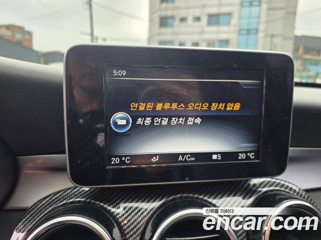 Mercedes-Benz C-Class C200 d