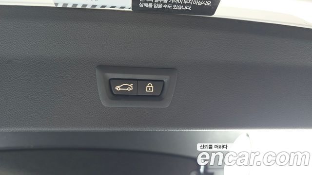 BMW X4 xDrive20i M Sport