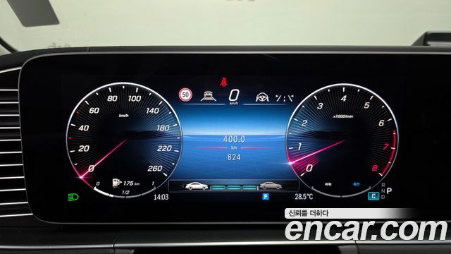 Mercedes-Benz GLE-Class GLE450 4MATIC AMG Line