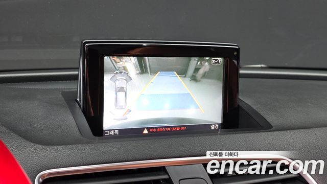 Audi Q3 35 TDI Quattro Design Line