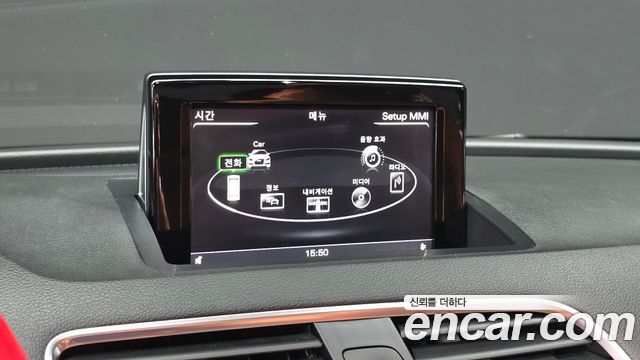 Audi Q3 35 TDI Quattro Design Line