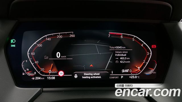 BMW 1-Series 120i M Sports