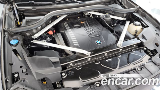 BMW X5 xDrive 40i M Sport